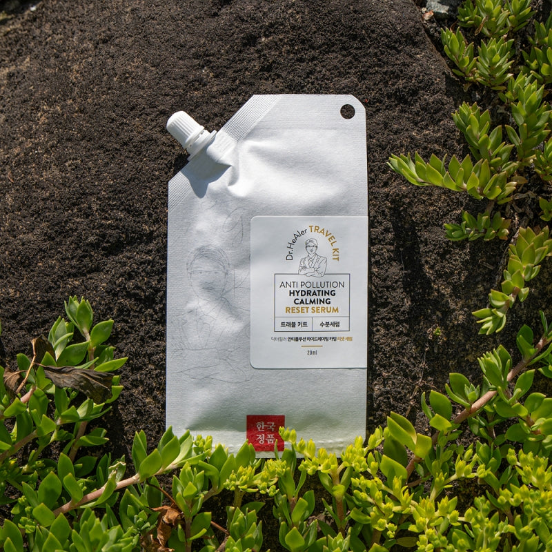 <TRAVEL KIT> RESET SERUM