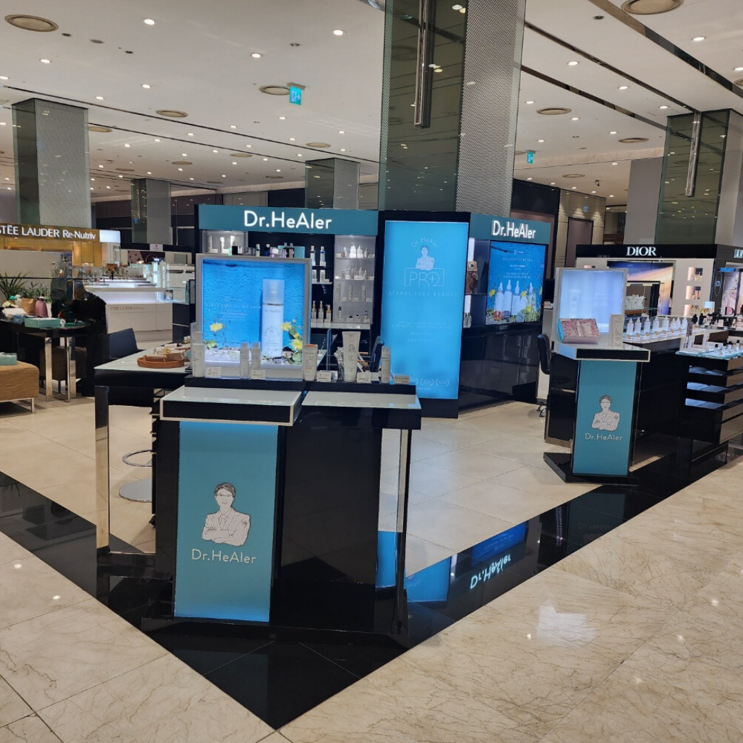 <TRAVEL KIT> NON-STICKY SUN SCREEN